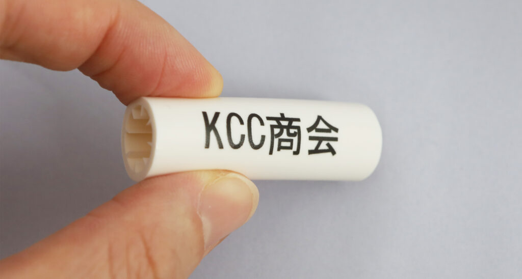 ノンスキットチューブDへｲﾝｸｼﾞｪｯﾄﾌﾟﾘﾝﾀで印字