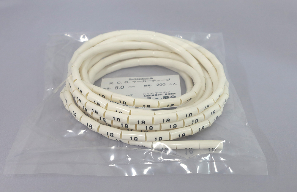 マーカーチューブ ハーフカット印字品