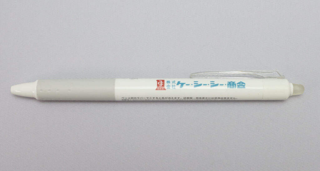 ボールペンにロゴと社名をｲﾝｸｼﾞｪｯﾄﾌﾟﾘﾝﾀで印字